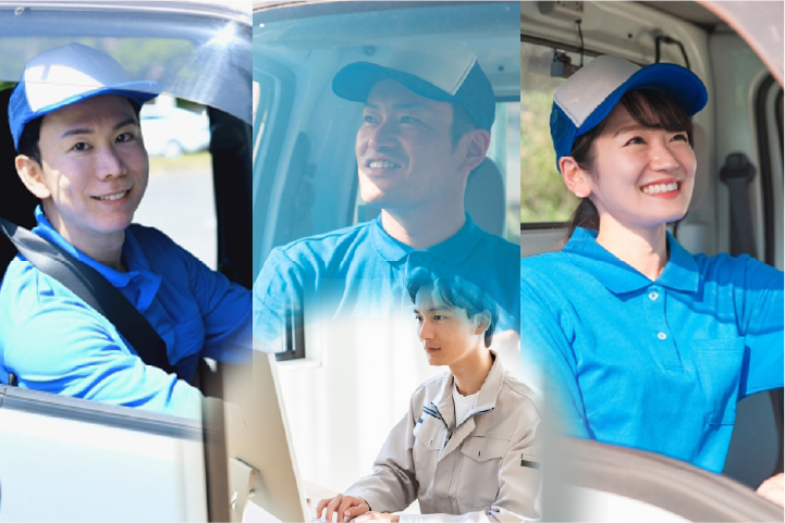 場所に縛られない点呼